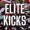 elitesneakers_